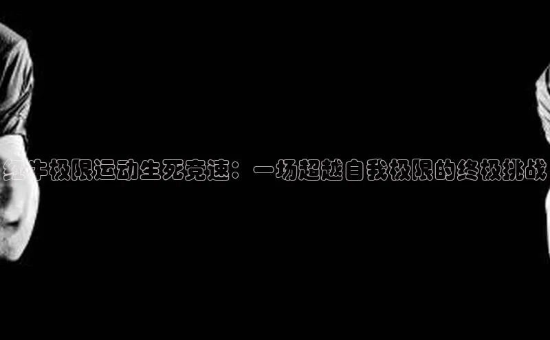 EON4代理