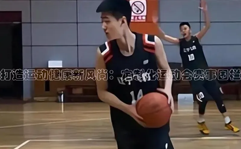 意昂4注册