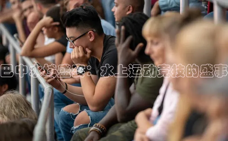 意昂4官方网站