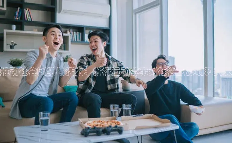 意昂f凯捷