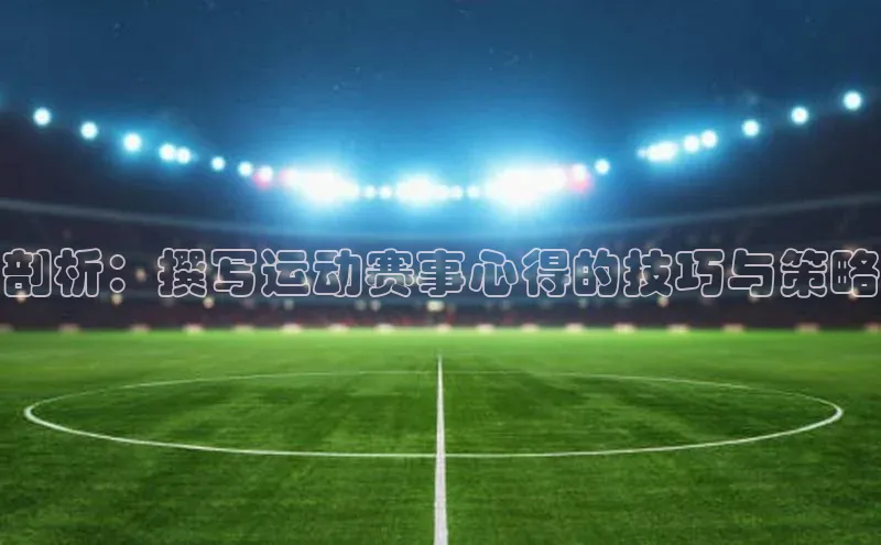 意昂f凯捷